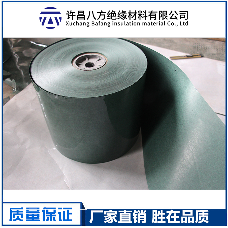 青稞復合紙1
