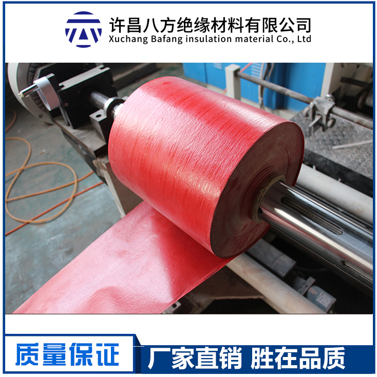 DMD預浸料